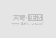 四川股票配资:助你把握投资良机,实现财富梦想